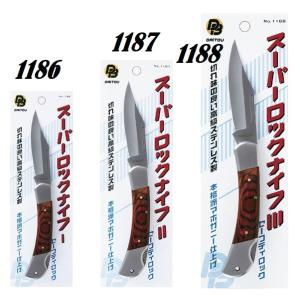 Daitoubuku, Нож складной 1187 Super Rock Knife, 170мм на X-FISHING