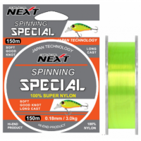 Next, Монолеска Spinning Special, 150м, 0.22мм, 4.6кг, желтая флюо на X-FISHING