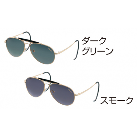 Gamakatsu, Поляризационные очки GM-1711 Sunglasses, D.GRN на X-FISHING