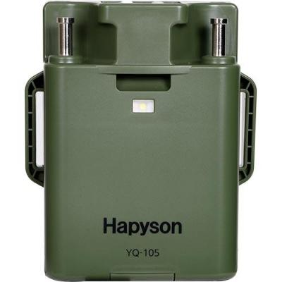 Hapyson, Аккумулятор для катушки YQ-105 на X-FISHING