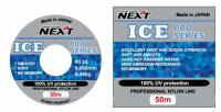 Next, Монолеска Ice Pro Series, 50м, #0.20, 0.074мм, 0.59кг, прозрачная на X-FISHING